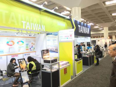 2016年3月舊金山光電展